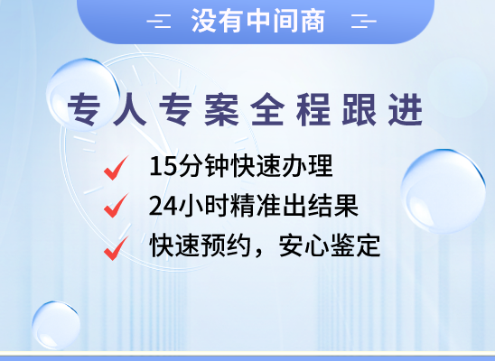衡阳耒阳万核医学基因检测咨询服务点